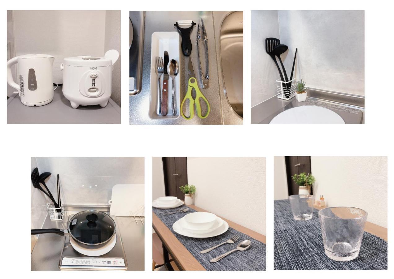 Appartement Nestay Nippori *