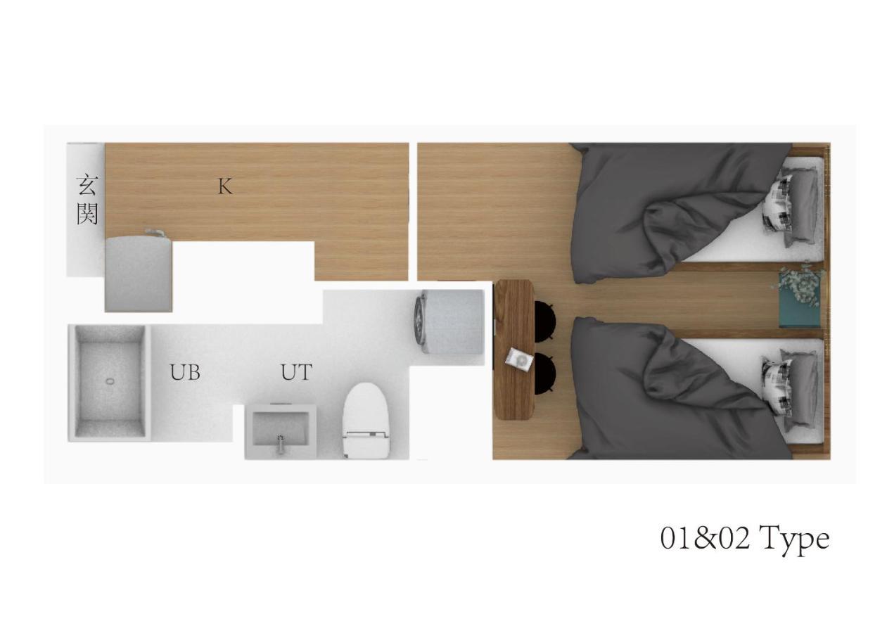 Nestay Nippori Appartement *
