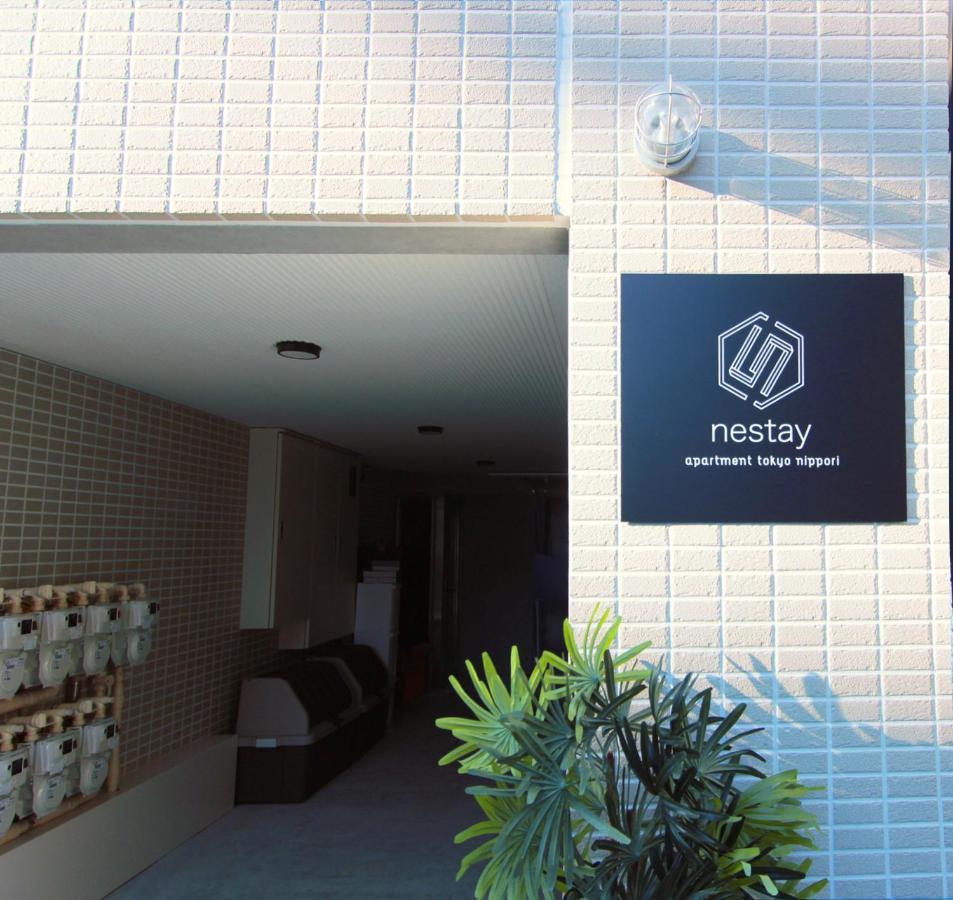 Appartement Nestay Nippori