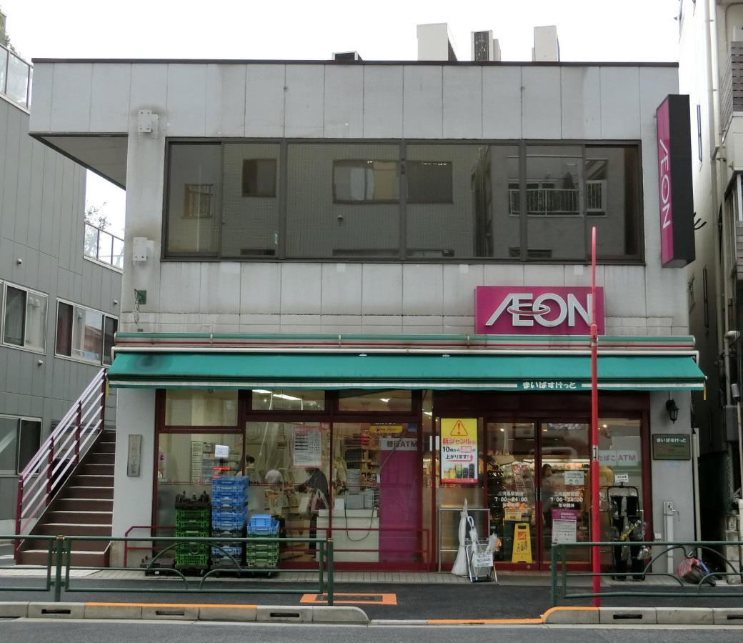 Appartement Nestay Nippori