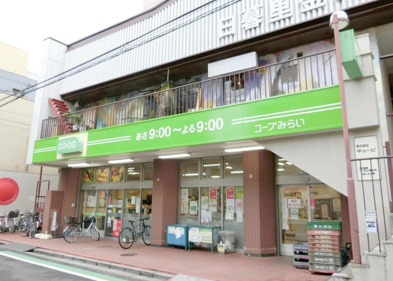 Appartement Nestay Nippori Tōkyō