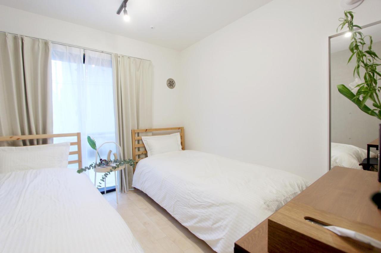 Nestay Nippori Appartement *