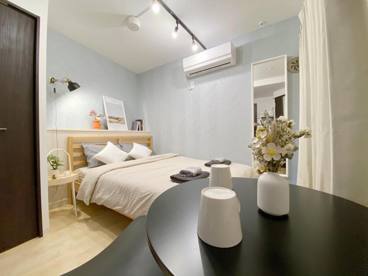 Nestay Nippori Appartement *