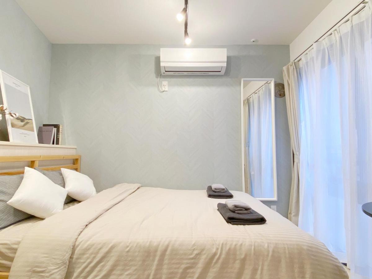Appartement Nestay Nippori *