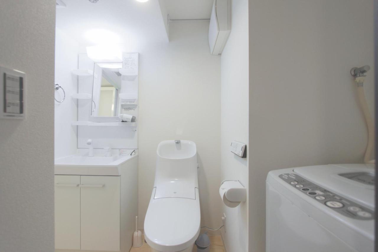 Nestay Nippori Appartement *