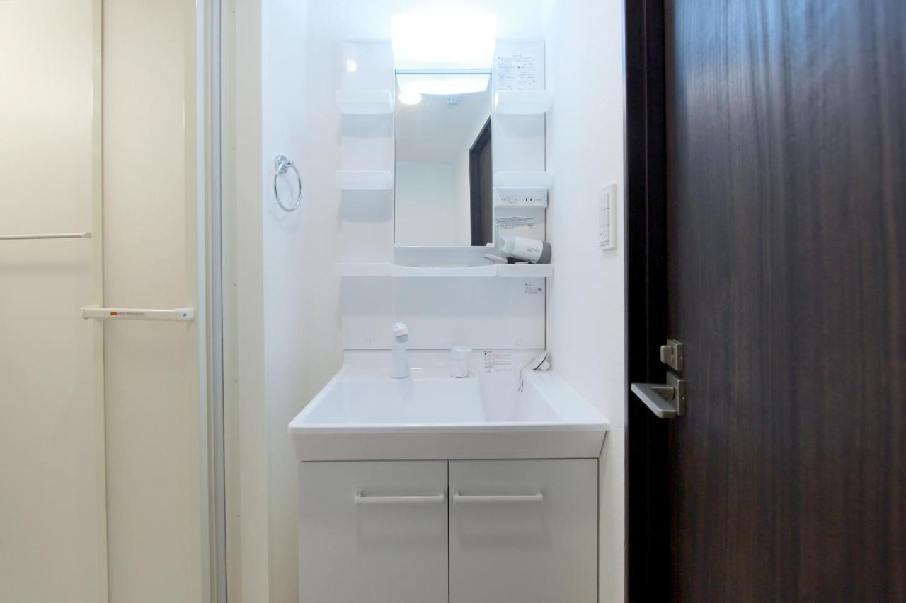 Nestay Nippori Appartement