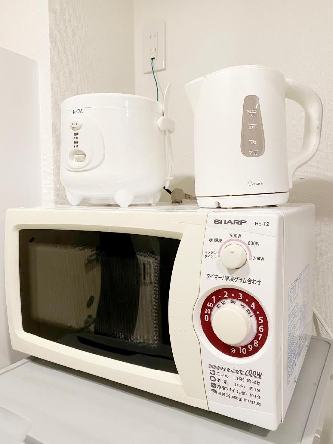 Appartement Nestay Nippori