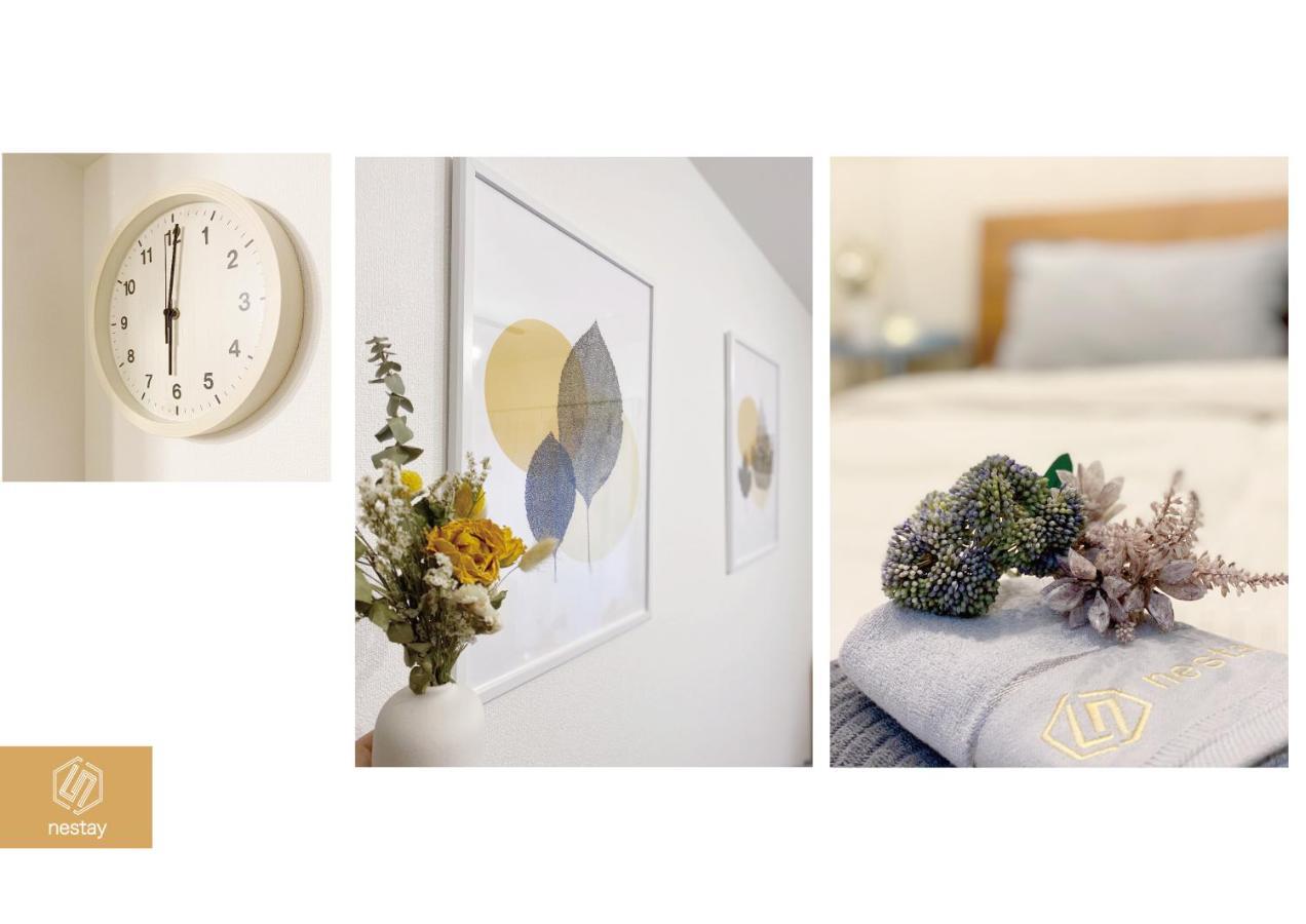 Nestay Nippori Appartement *