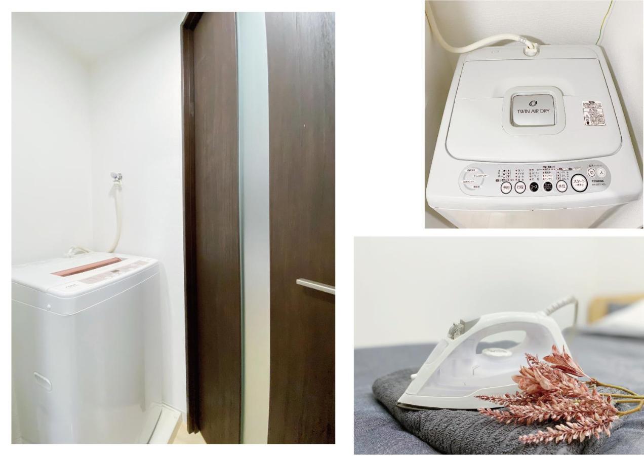 Nestay Nippori Appartement Tōkyō