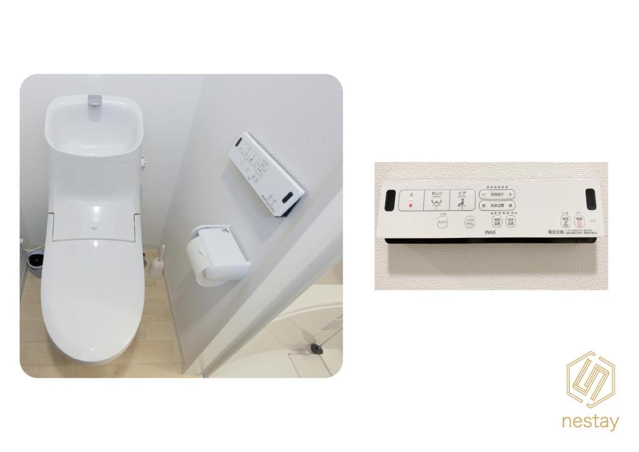 Appartement Nestay Nippori