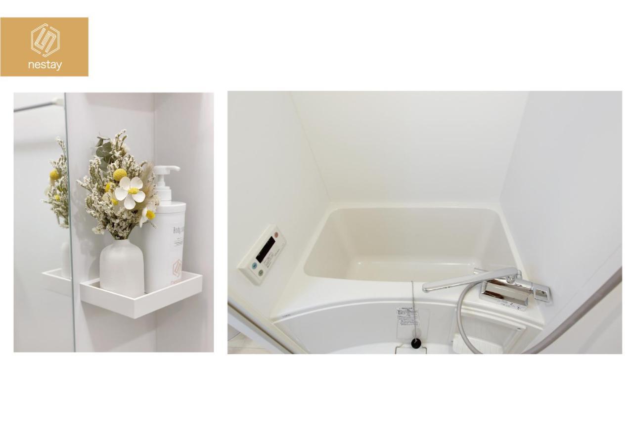 Appartement Nestay Nippori Tōkyō